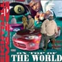 8ball and MJG - On Top of the World
