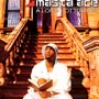 Masta Ace - Long Hot Summer