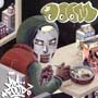 MF Doom - Mmfood